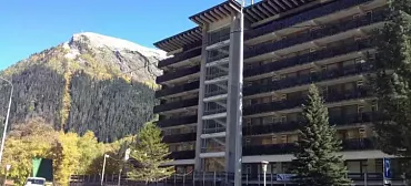 Гостиница «МТЦ Горные вершины»