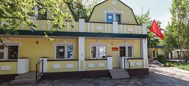 Гостевой дом "Баланжур" Гостевой дом "Баланжур"