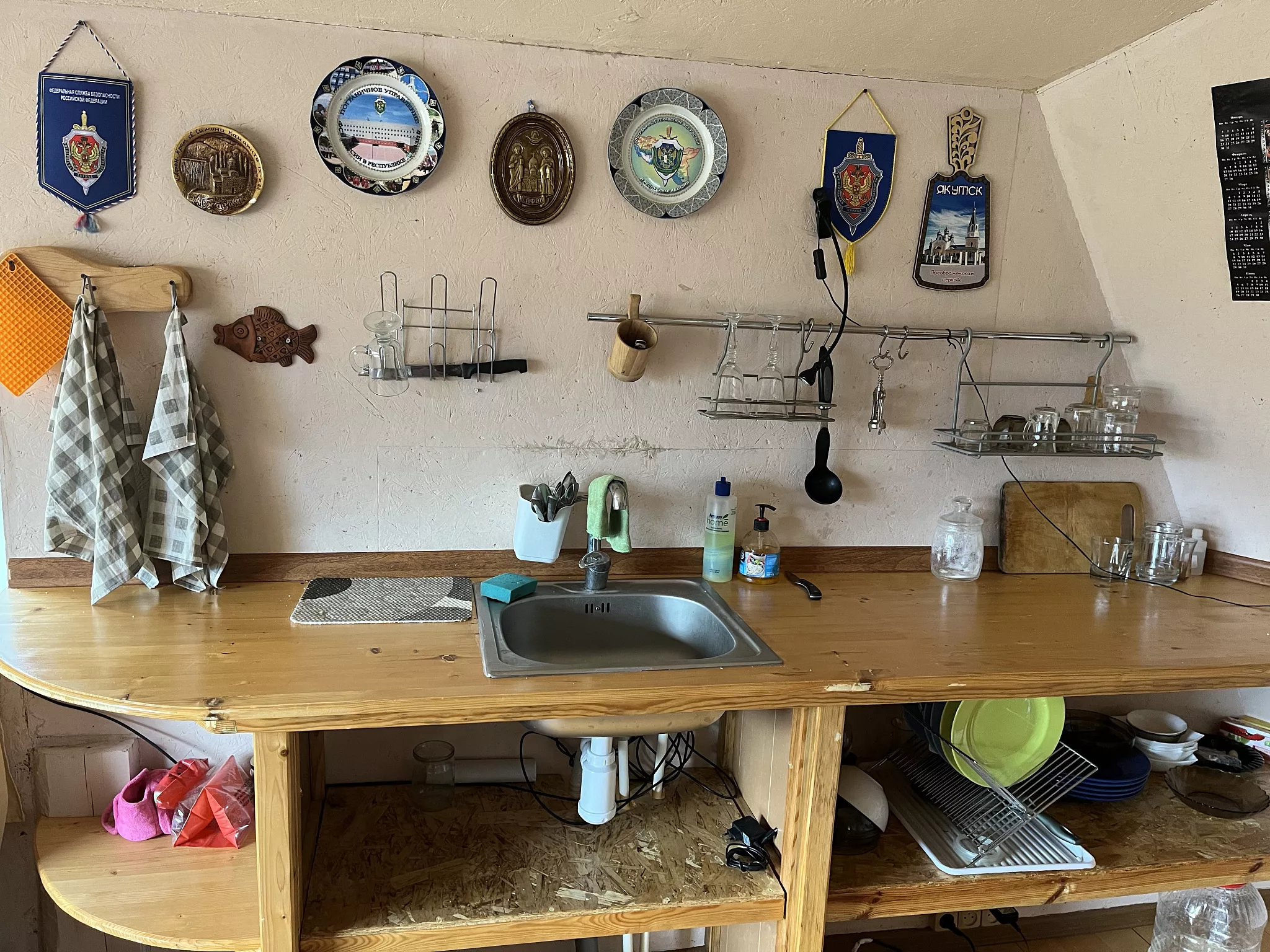 . Частный сектор "Радонежъ". Гудаута