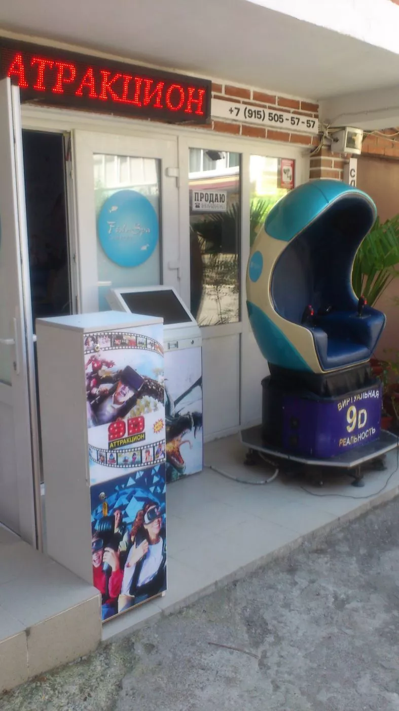 . Коттедж FISHERMAN'S HOUSE 32 на пляже. Лазаревское