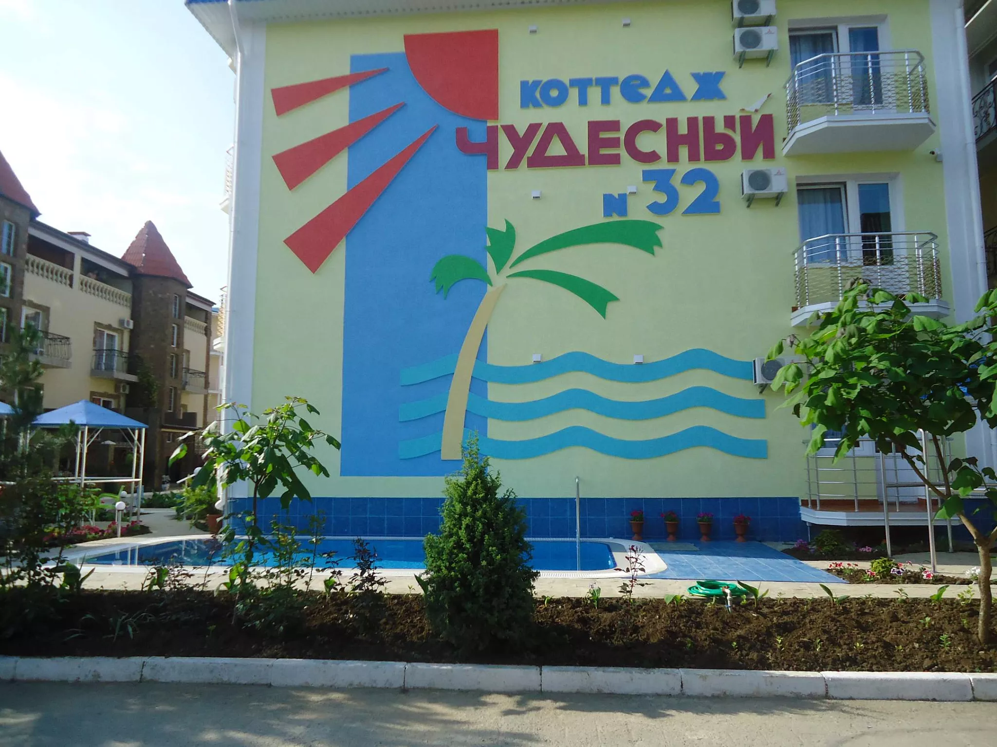 . Отель Коттедж № 32 Чудесный. Симферополь