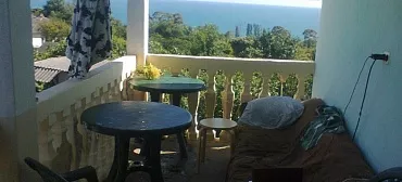 Гостевой дом "Наира"