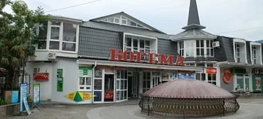 Гостиница "Богема" Гостиница "Богема"