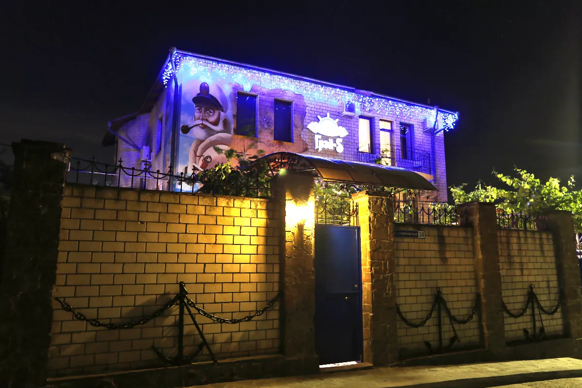 . Гостевой дом "Грэй-S". Феодосия