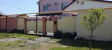 Частный гостевой дом Касабланка