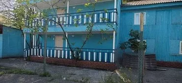 База отдыха "Платан"