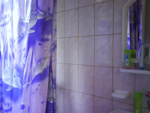 Эконом. Гостевой дом У Наташи. Вардане