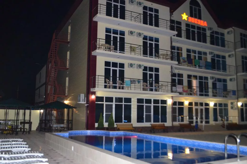 . Гостиница "Звезда". Лермонтово