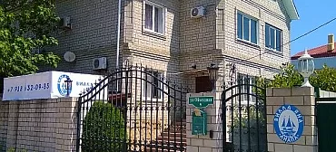 Частный сектор Вилла Яна