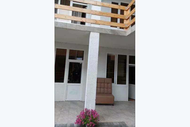 . Гостевой дом "Оазис" в гостях у Анжелики.. Цандрипш