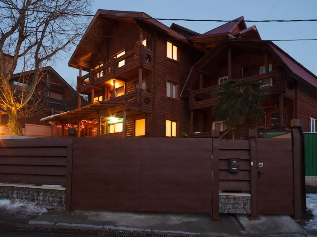 . Гостевой дом "ДОМ АБОРИГЕНА" Комфортные апартаменты и коттеджи . Красная Поляна