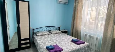 Гостевой дом Kosmos