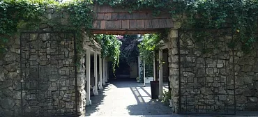 Отель «Абаата»