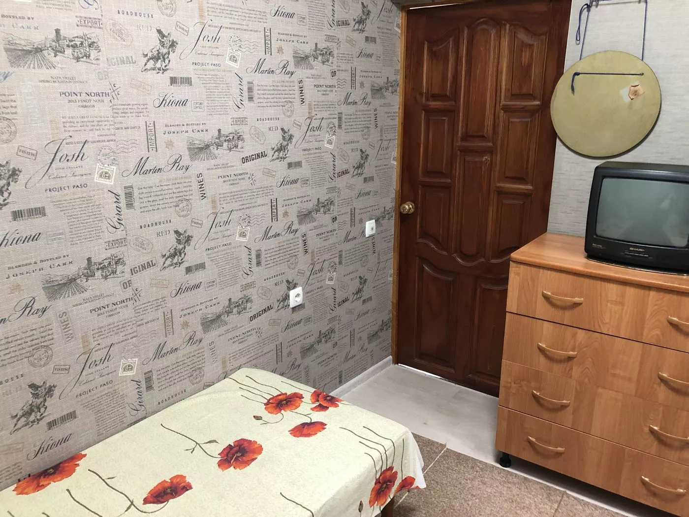 . Дом под ключ Двухкомнатный со своей беседкой. Лазаревское