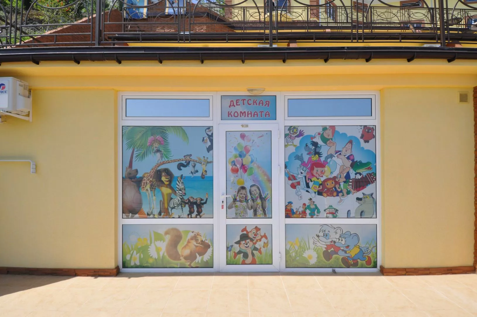 . Гостевой дом Панорама. Малореченское