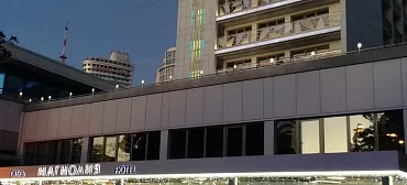 Отель "Магнолия" Отель "Магнолия"