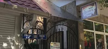 Гостевой дом Балатон