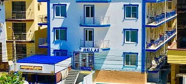 Гостевой дом "Hellas" Гостевой дом "Hellas"