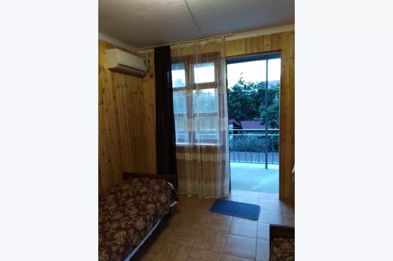 . Гостевой дом Мария. Цандрипш