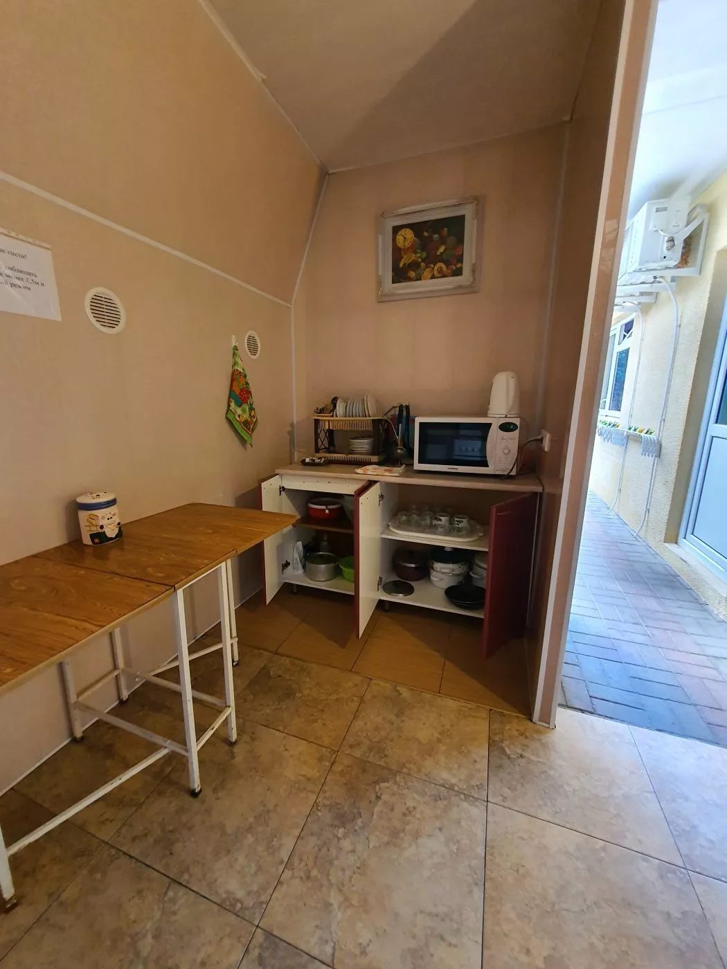 . Гостевой дом Оскар. Лазаревское