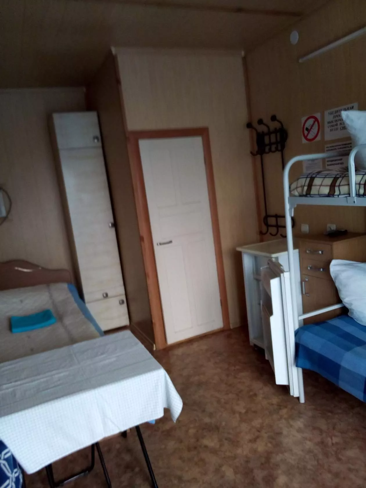 . Гостевой дом Акварель - Приморско-Ахтарск. Курорты Азовского моря