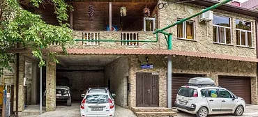 Частный сектор "Ирина" 