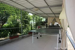 Гостевой дом «Век», «Атланта»