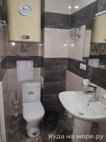 Трёхместный номер. Гостевой дом "Уютный дворик". Гагра