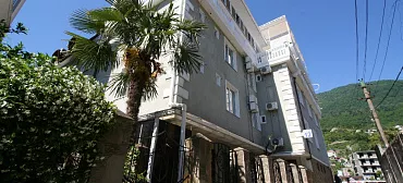 Гостевой дом «Мандарин»