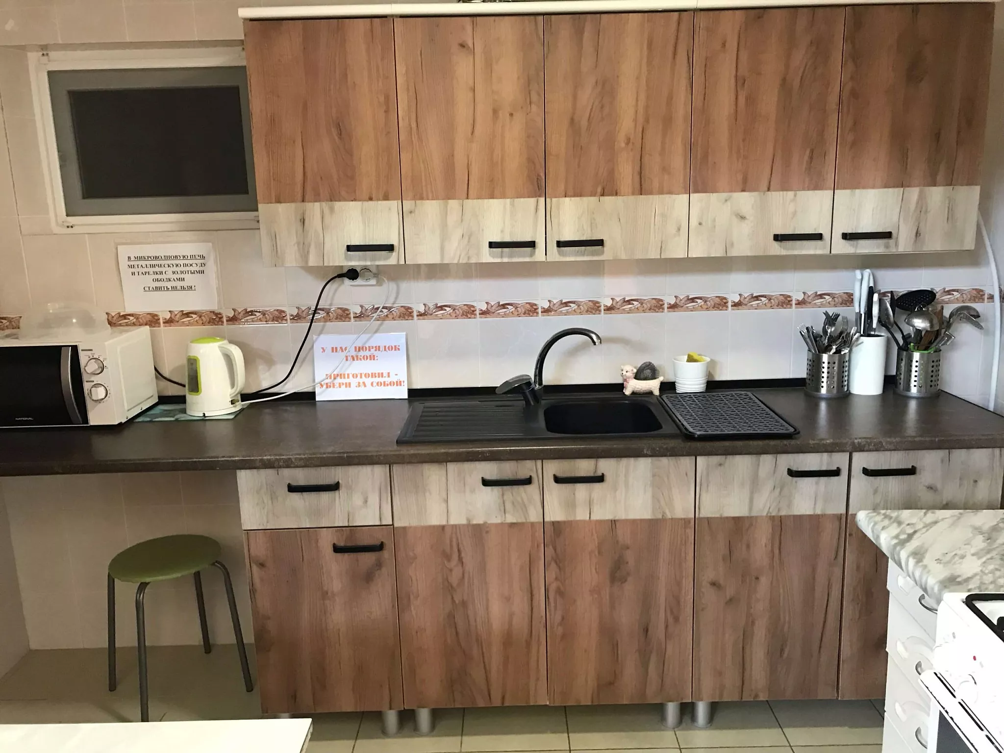 . Гостевой дом "Виктория". Лазаревское . Гостевой дом "Виктория". Лазаревское