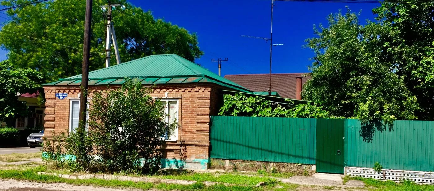 . Дом под ключ У Марии. Ейск