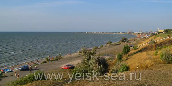 . Гостевой дом на Кропоткина 39. Ейск