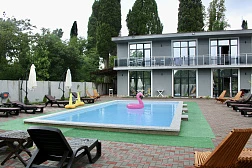 Вилла Абхазия