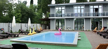 Вилла Абхазия