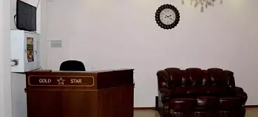 Отель «GOLD STAR»