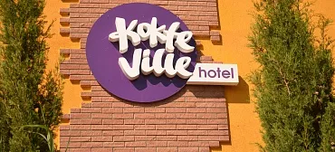 Отель «КОКТЕВИЛЛЬ» Отель «КОКТЕВИЛЛЬ»
