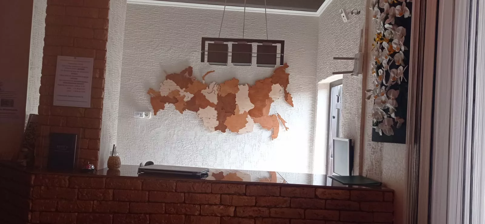 . Гостевой дом "Пиратская пристань". Якорная Щель