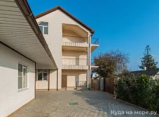 Гостевой дом Одиссея