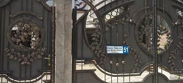 Гостевой дом София-Виктория