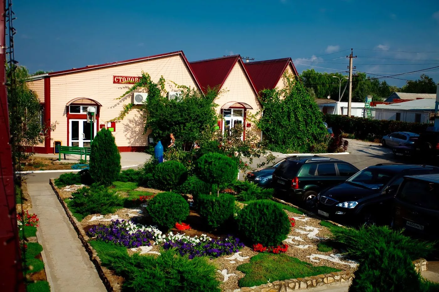 . Отель Эко Парк отель SUNRISE. Благовещенская