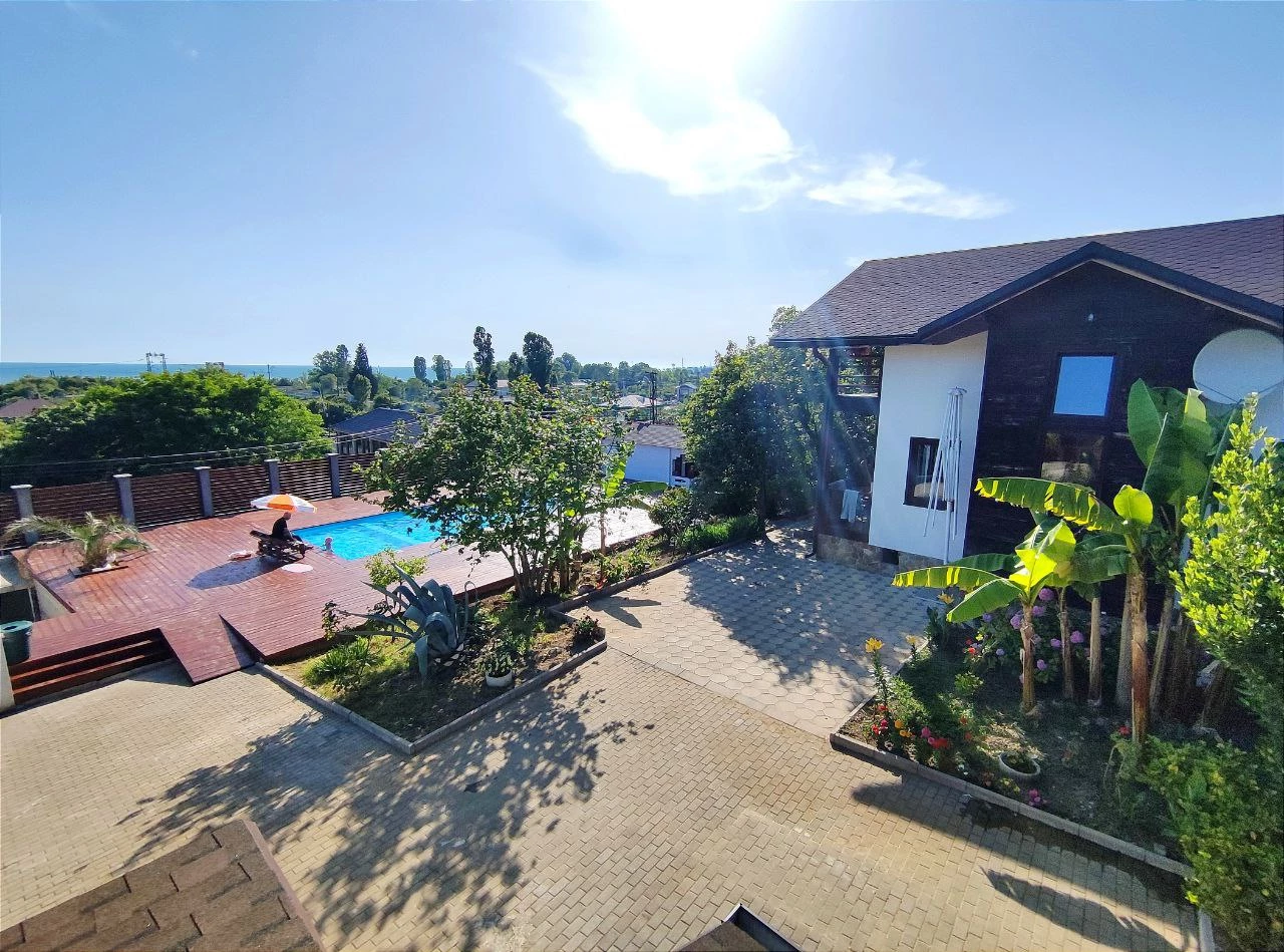 . Гостевой дом "Цитрус". Цандрипш