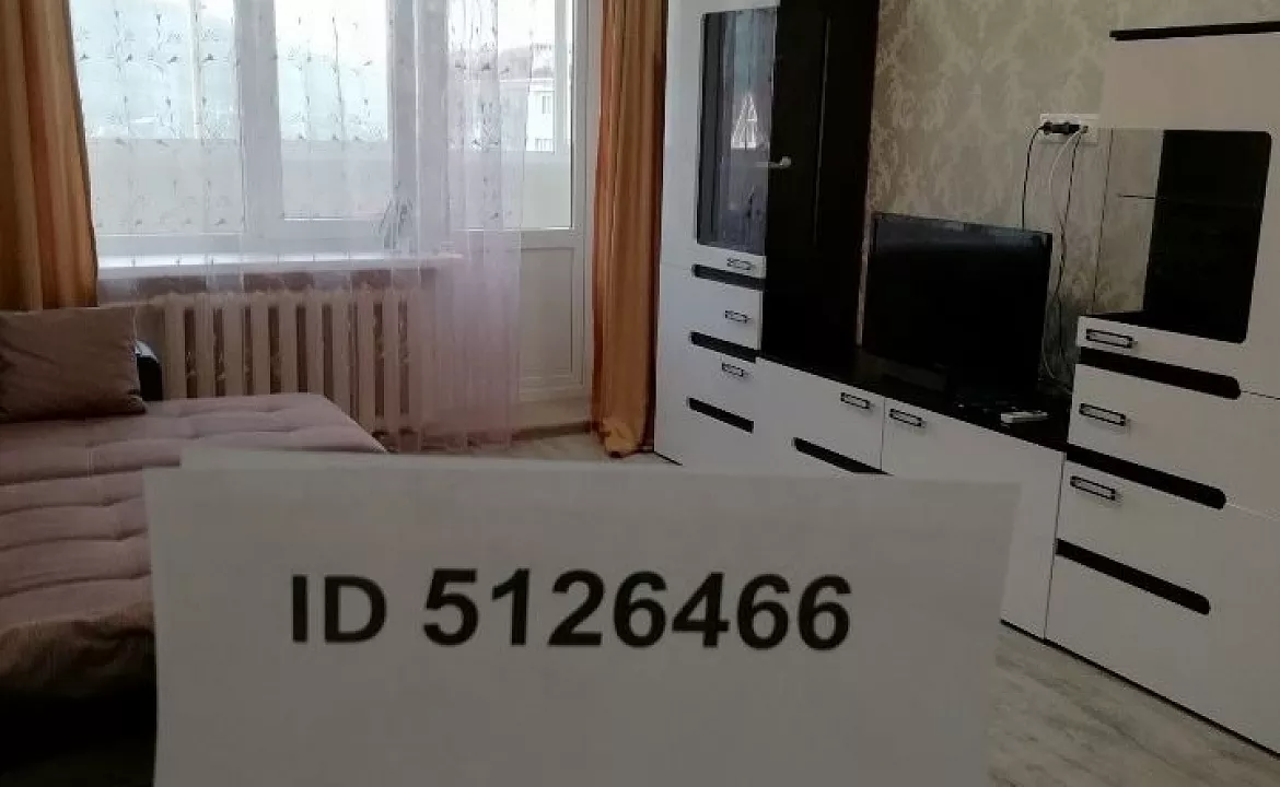 1-комнатная квартира. Квартира в многоквартирном доме "1-комнатная Пролетарская 38/1". Кабардинка