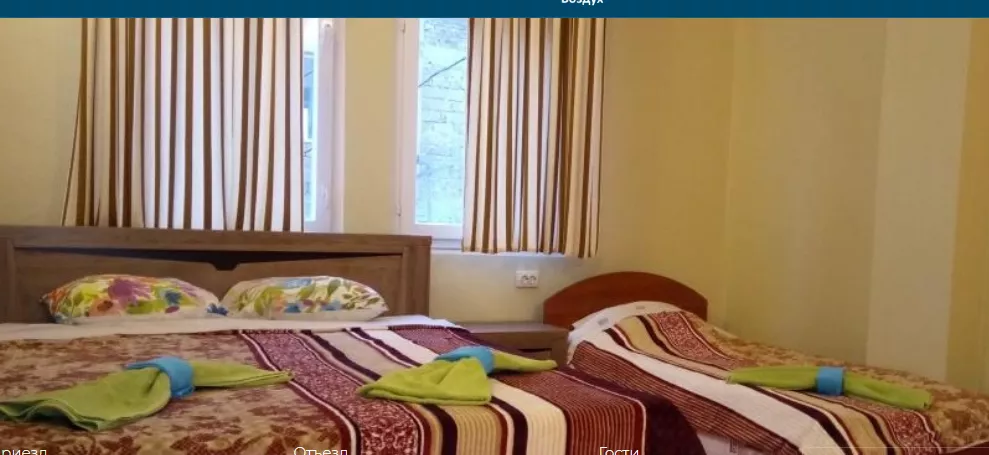 Стандарт 3 -местный. Гостевой дом Горный воздух. Ялта