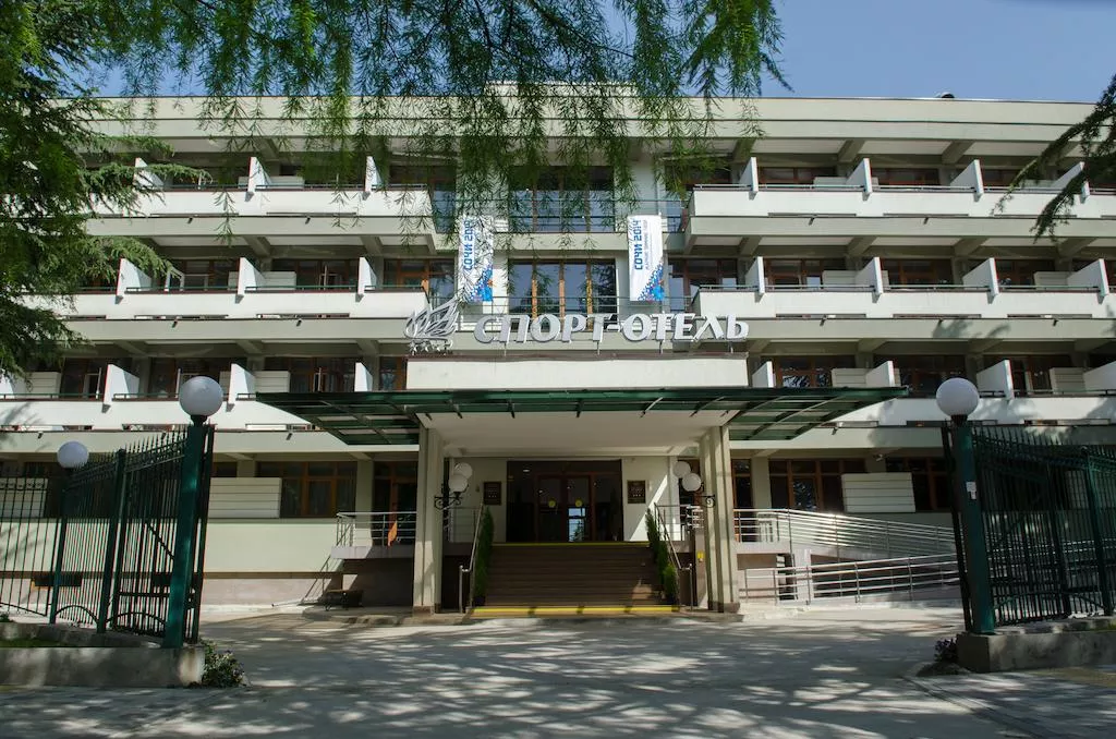 . Гостевой комплекс Спортивный "Юность". Адлер