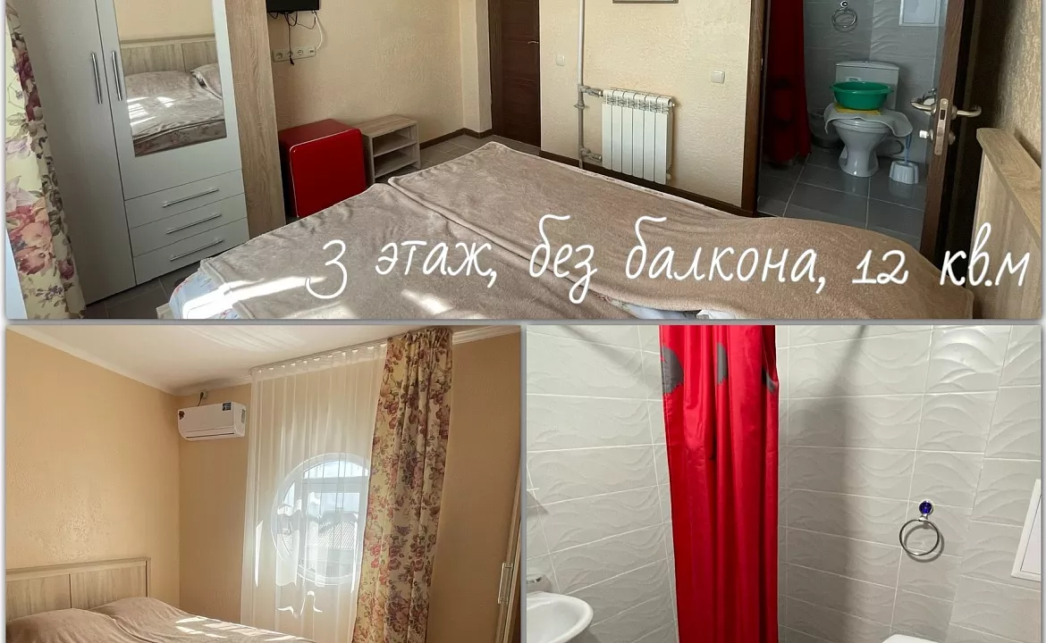 2-х местный номер. Гостевой дом "Мара" - Якорная Щель. Якорная Щель 2-х местный номер. Гостевой дом "Мара" - Якорная Щель. Якорная Щель