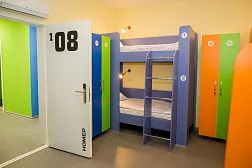 Хостел Борода