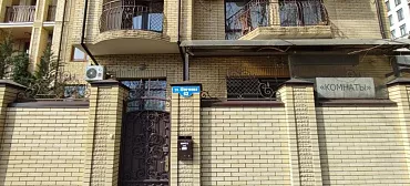 Гостевой дом "Марити"