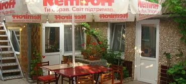 Частный сектор Александра