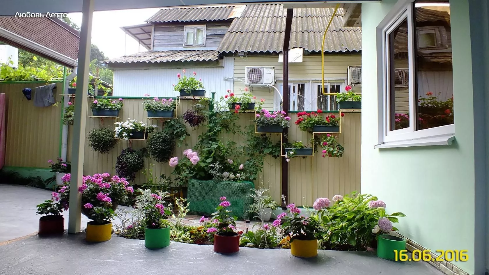 . Гостиница "У Эммы". Лазаревское