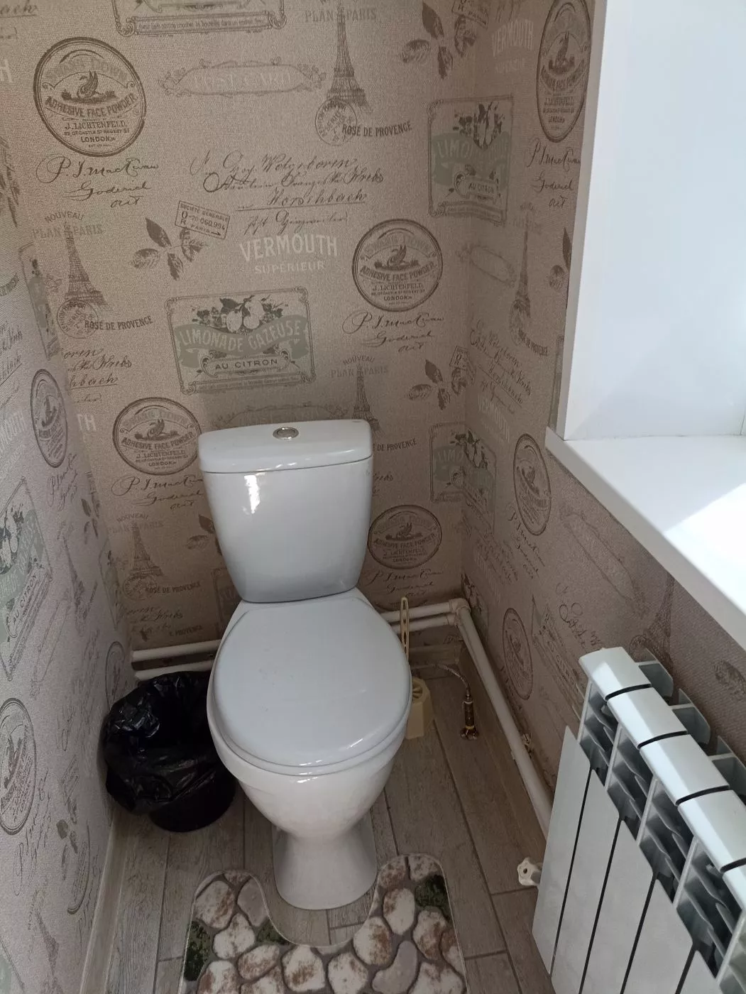 . Гостевой дом Солнечный. Ейск . Гостевой дом Солнечный. Ейск